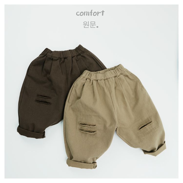 2024秋新入荷★子供服　ズボン★80cm〜130cm 2色