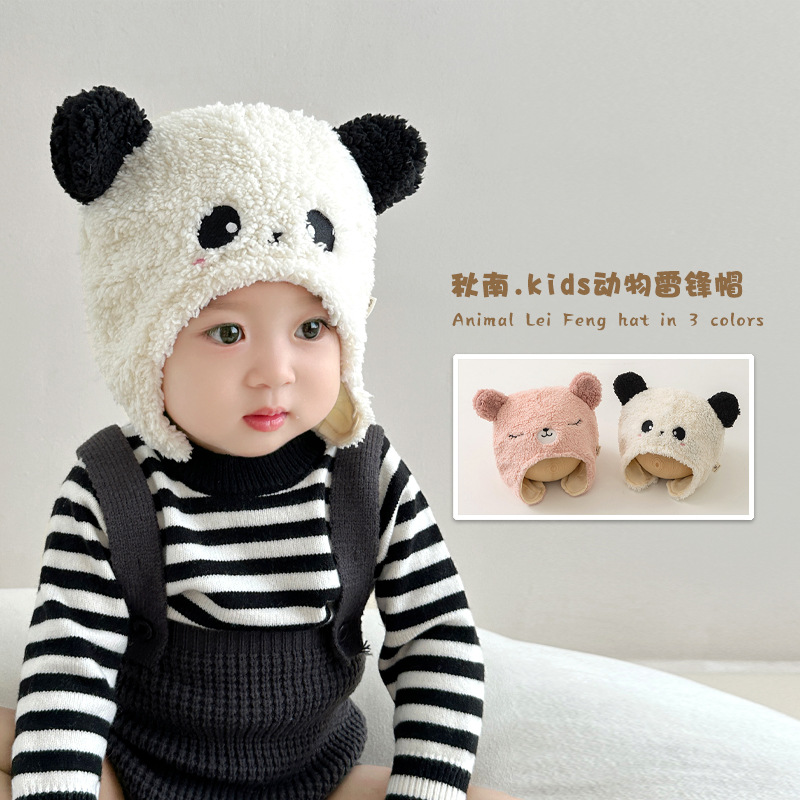 2024年新品★子供用★帽子　ハット★ 3色