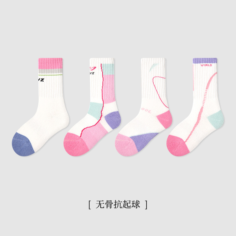 靴下★子供靴下★ソックス★ベビー★キッズ★M/L/XL
