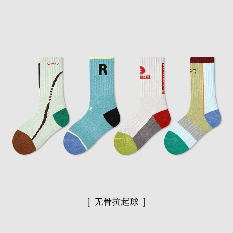 靴下★子供靴下★ソックス★ベビー★キッズ★M/L/XL