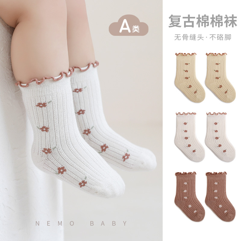 2024★キッズ靴下★ソックス★XS〜L 5色