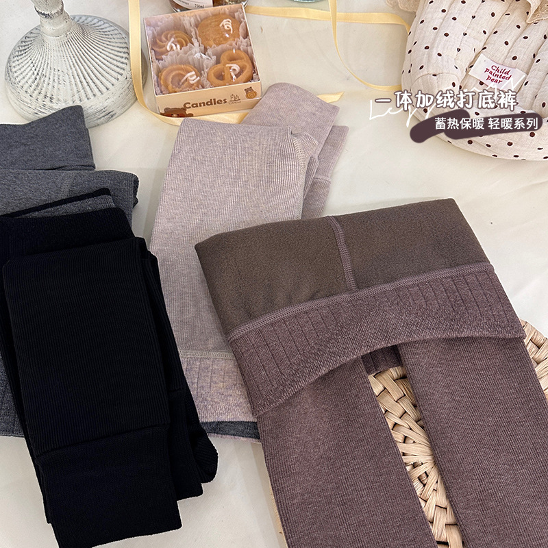 「2024」子供服★ズボン★ボトムス★レギンス★韓国風子供服★4色M〜2XL