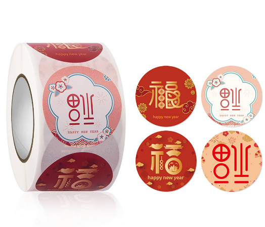 ★福字シール★福袋に　ギフト袋に　貼付ける★ラベル★ステッカー★福字ロール★ラッピング★