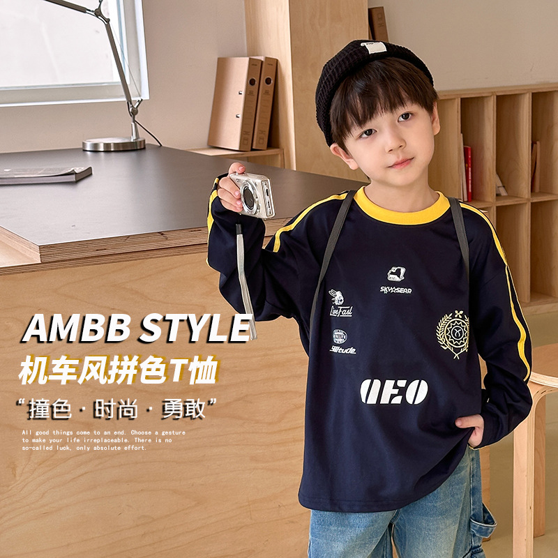 2024秋新作★子供服　トップス★90cm〜160cm