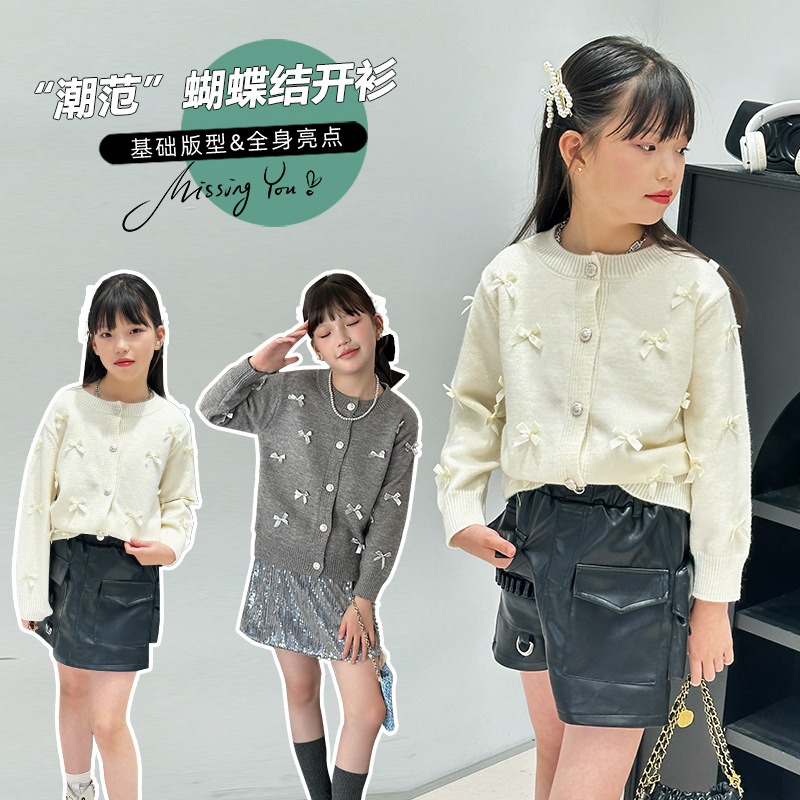 「2024」子供服★トップス★ニット★セーター★韓国風子供服★2色110cm〜160cm