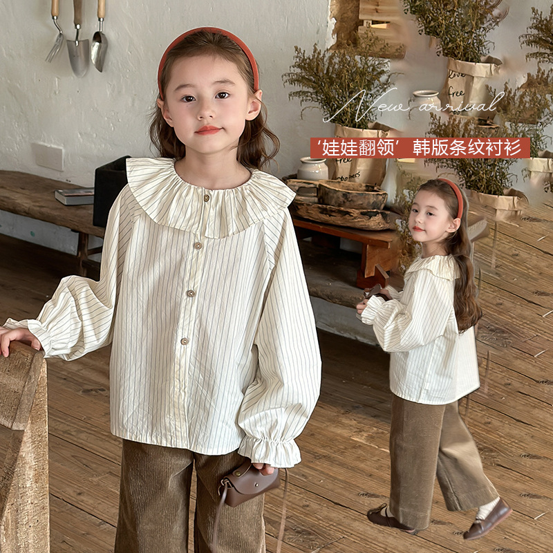 2024秋新作A★子供服　トップス★90cm〜160cm 2色