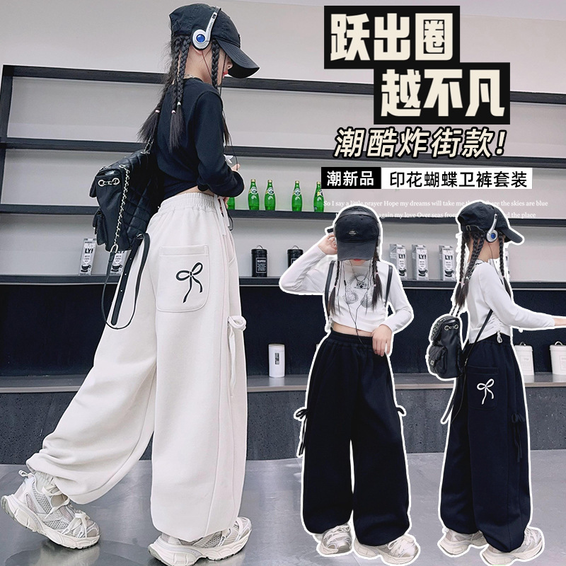 2024秋新作★子供服　トップス&ズボン分けて★120cm〜170cm 4色