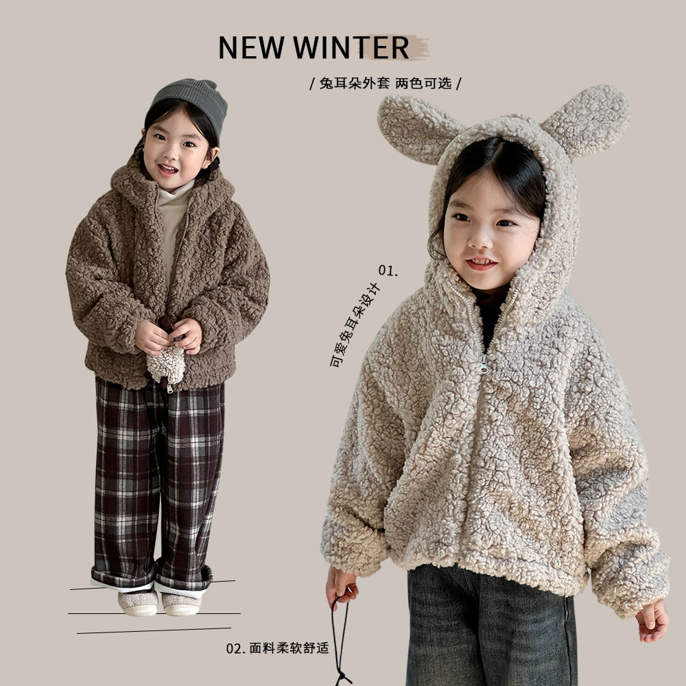 「2024」子供服★トップス★コート★韓国風子供服★2色90cm〜140cm