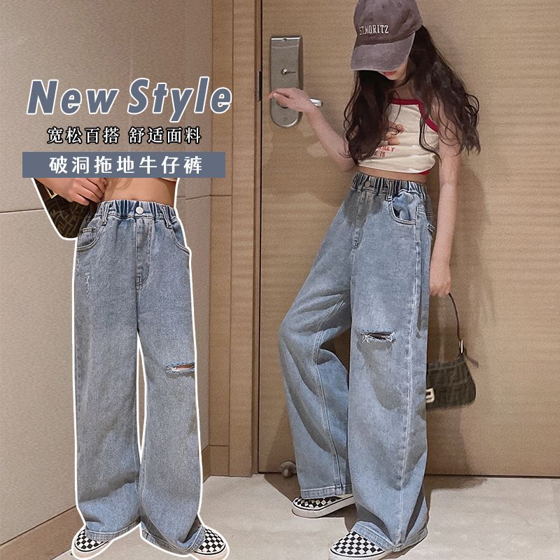 2024春秋新入荷★子供服　デニムズボン★120cm〜170cm