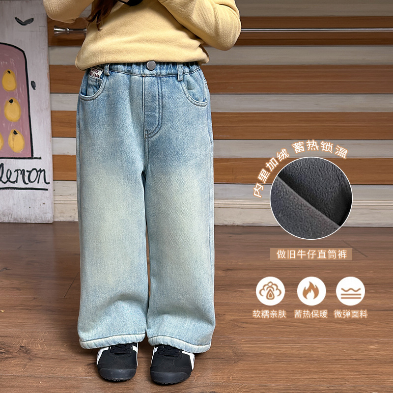 2024新入荷A★子供服　デニムズボン　裏起毛★90cm〜160cm