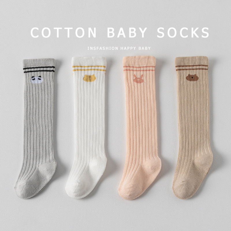 2024★キッズ靴下★ソックス★S 9-11CM/M 11-13CM 4色