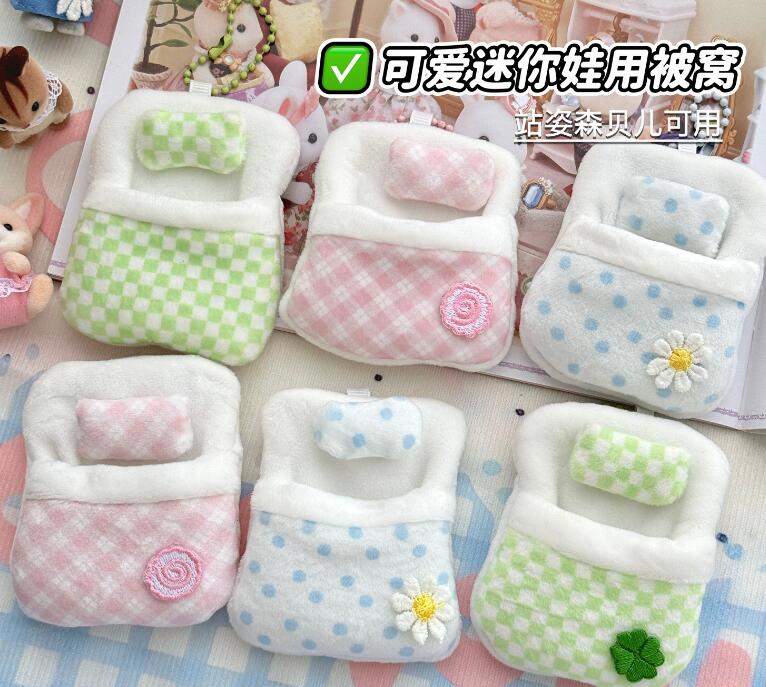 ★可愛いキーホルダー　装飾品★ぬいぐるみキーチェーン★3色