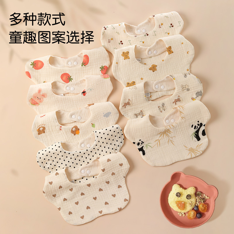 2024★ベビー用★食事用エプロン★食事用ビブ★涎掛け★ 9色