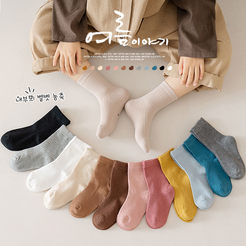 2025★春秋新作★キッズ靴下★ソックス★S〜XL 6色