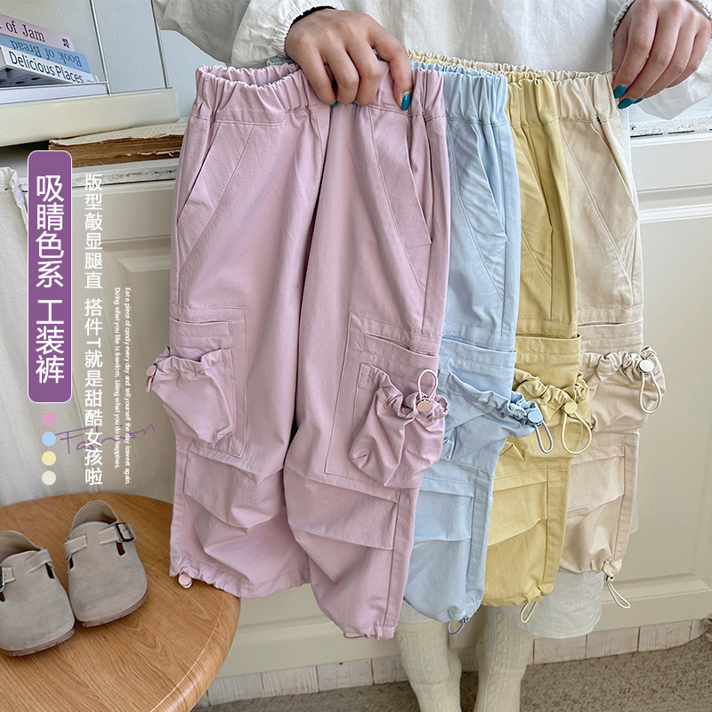 2025新入荷★子供服　ズボン★90cm〜150cm 4色