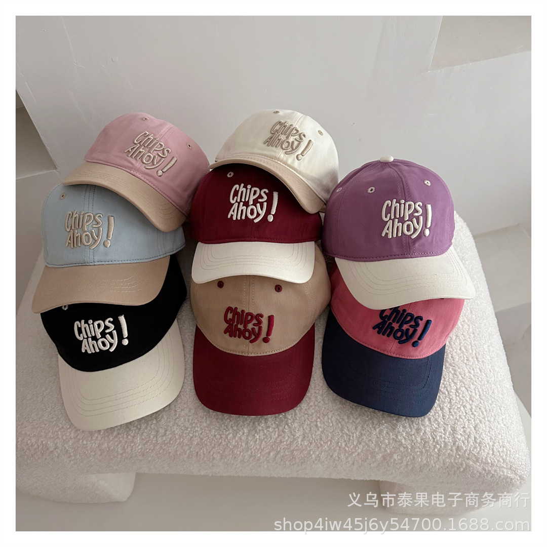 「2025」子供用★帽子★キャップ★キッズ★野球帽★キャスケット★8色