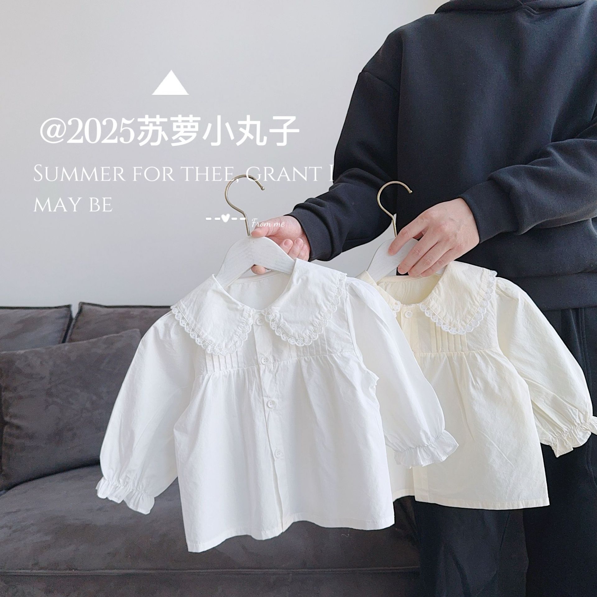 2025新作★子供服　トップス★73cm〜110cm 2色