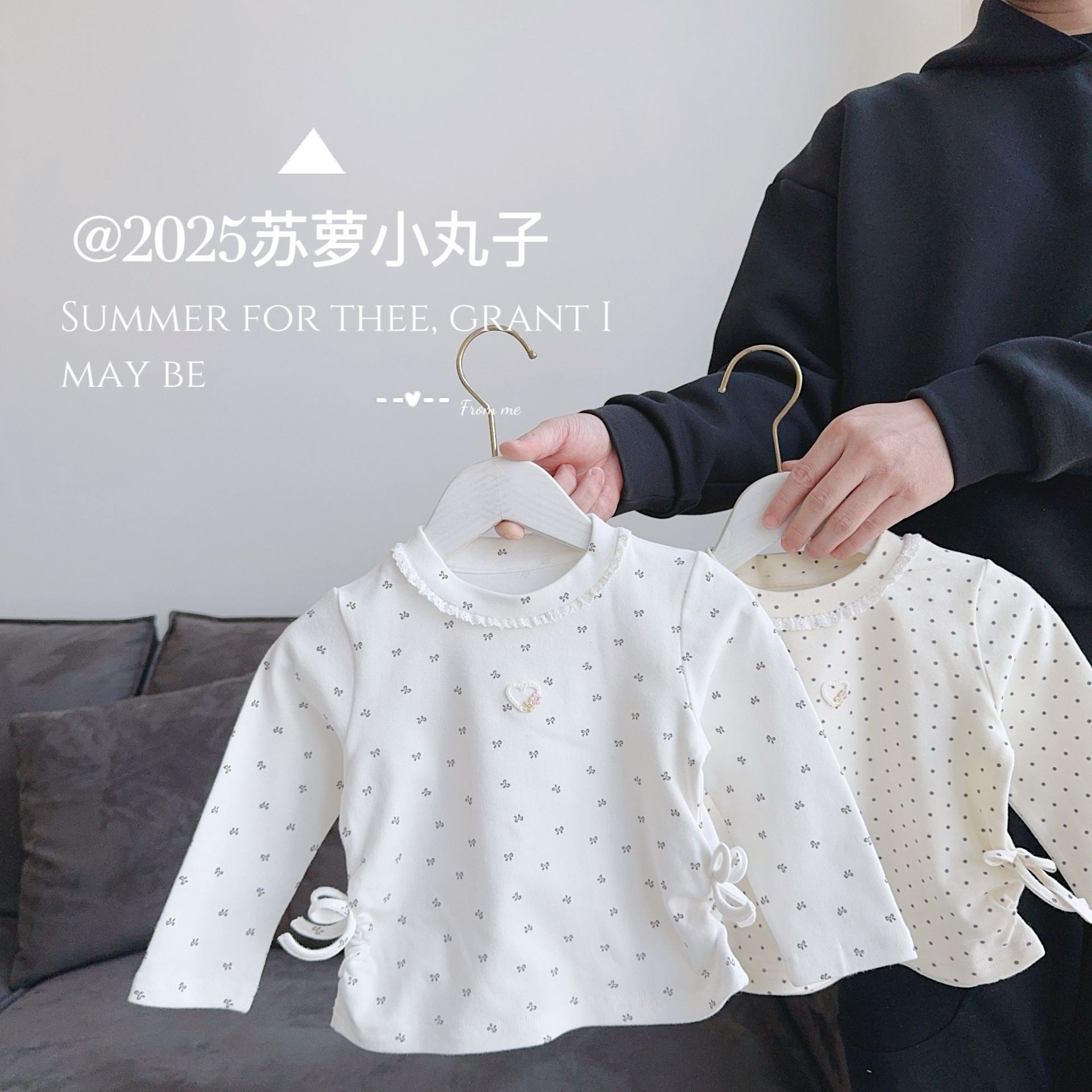 2025新作★子供服　トップス★73cm〜110cm 2色