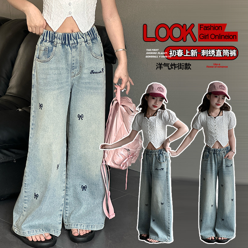 「2025」子供服★ズボン★ボトムス★ジーンズ★韓国風子供服★120cm〜170cm
