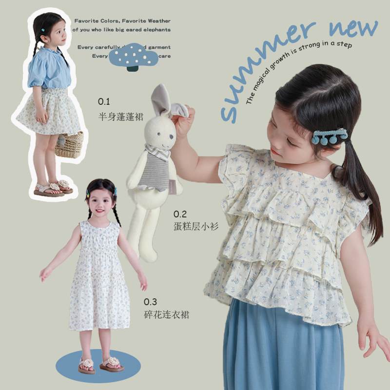 2025新品★子供服　トップス&ワンピース★90cm〜150cm