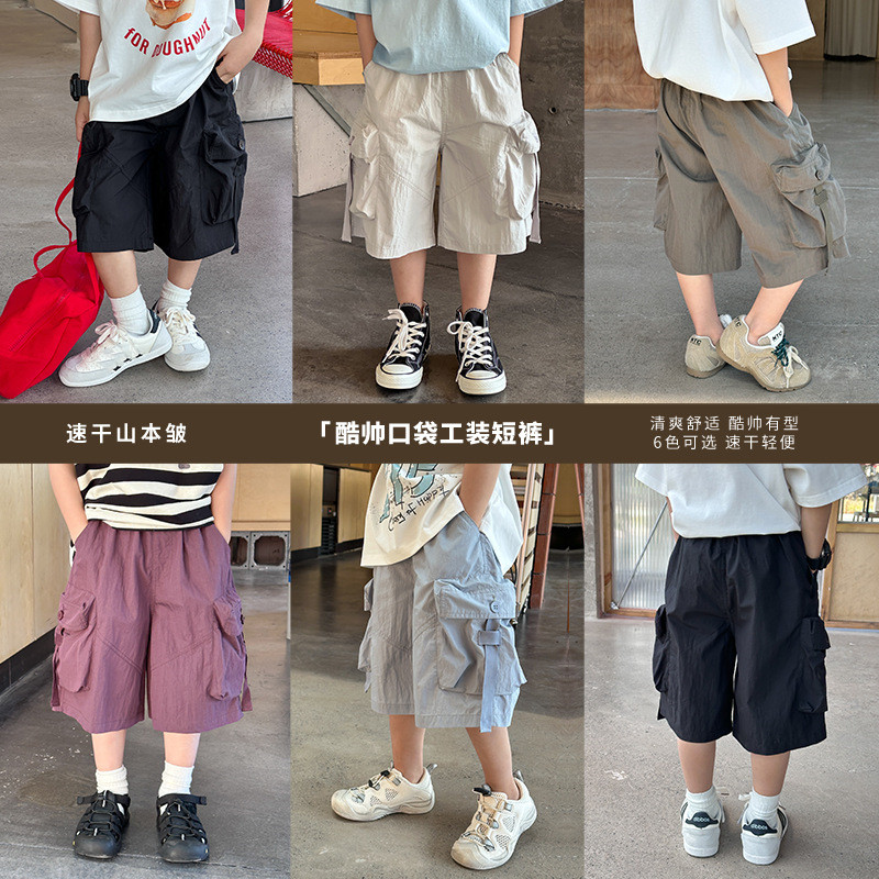 2025夏新入荷A★子供服　ズボン★90cm〜160cm 5色