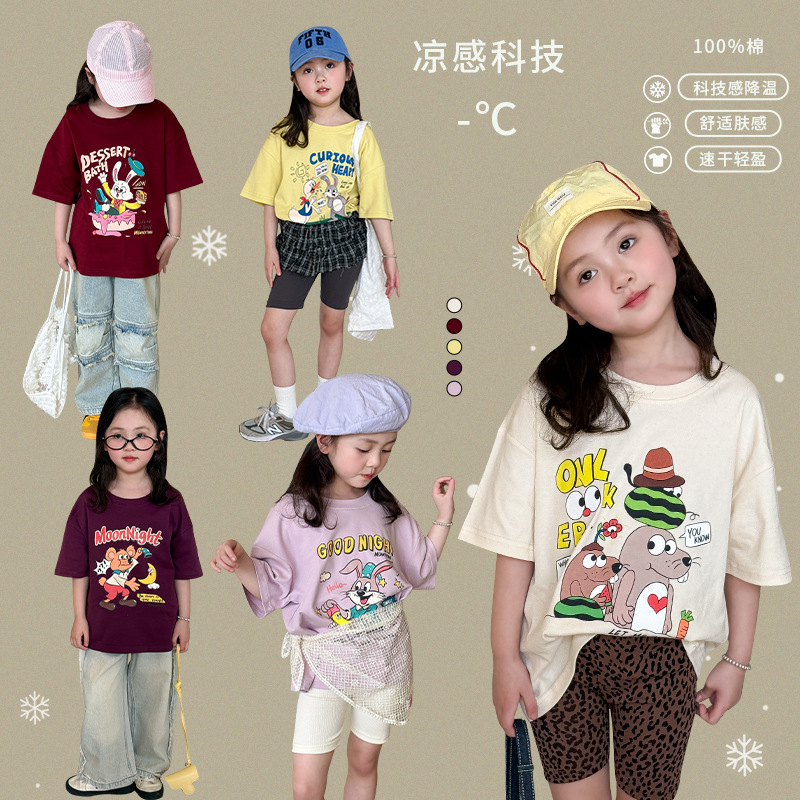 2025夏新作★子供服　トップス★80cm〜150cm 5色