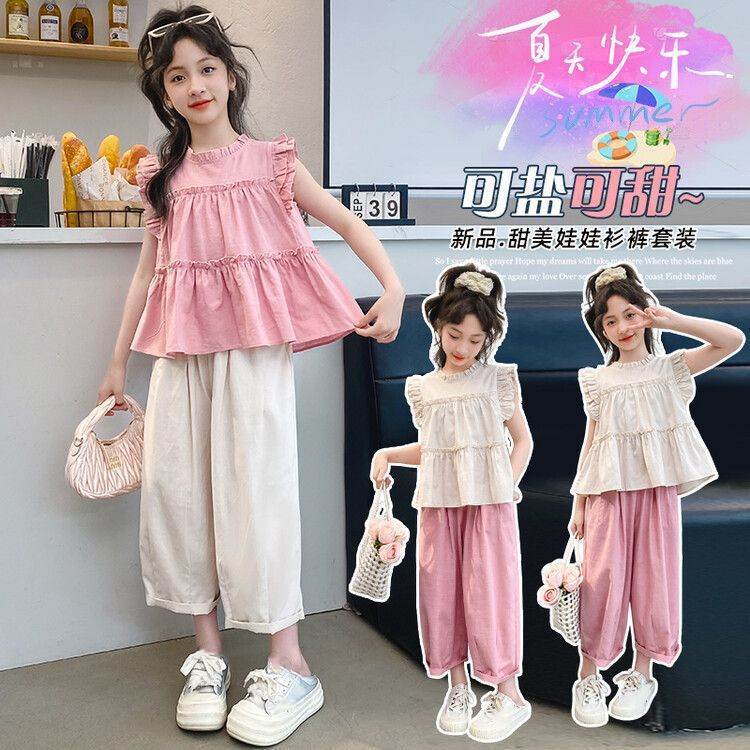「2025」子供服★トップス+ズボン★セットアップ★韓国風子供服★2色120cm〜170cm