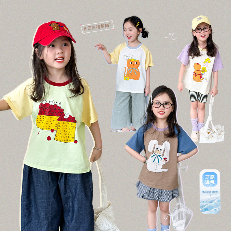 2025新作W★子供服　トップス★80cm〜150cm 4色