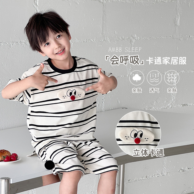 2025新品A★子供服　ルームウェア　セットアップ★90cm〜170cm