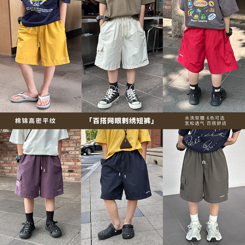 2025新入荷A★子供服　ズボン★90cm〜170cm 6色