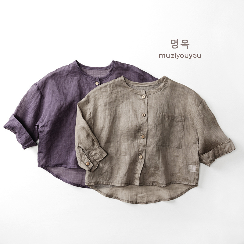 2025新品muji★子供服 　カーディガン★80cm〜130cm 2色