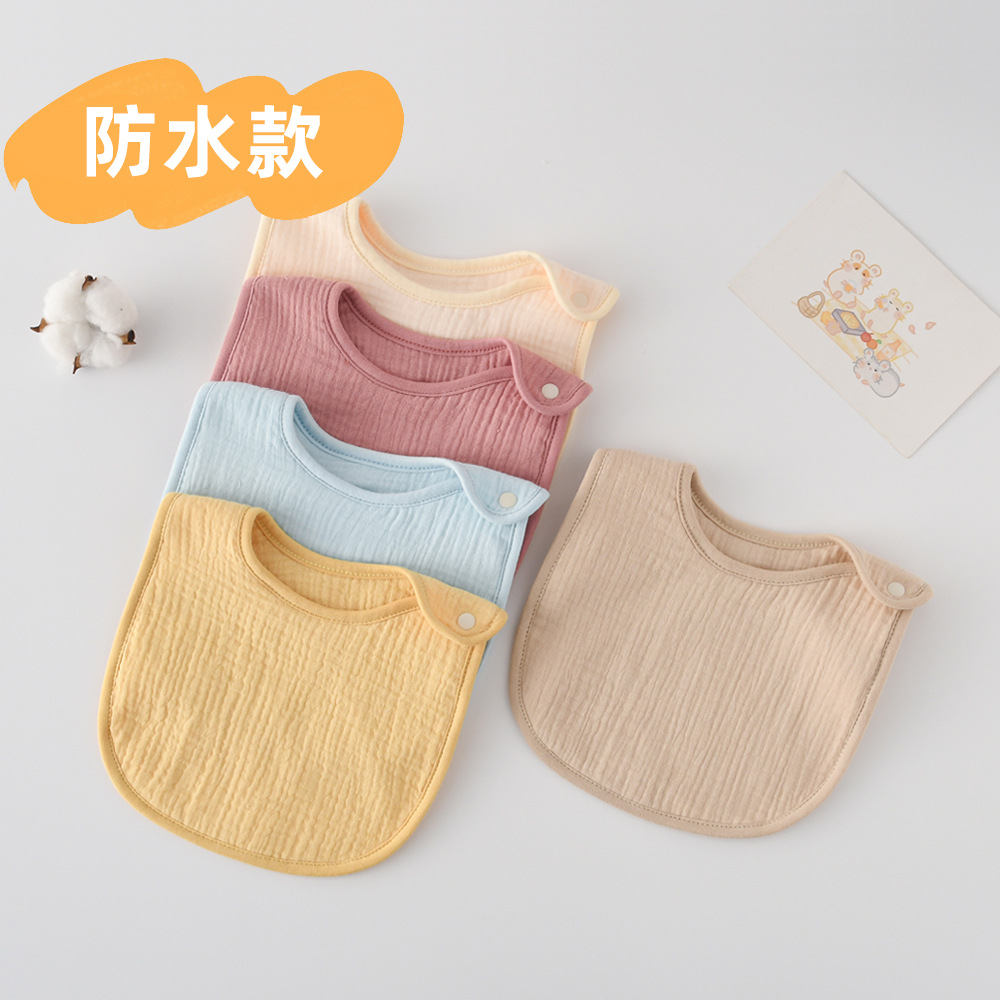 よだれかけ★子供用★涎掛け★ベビー向け★赤ちゃん用★可愛い★30色