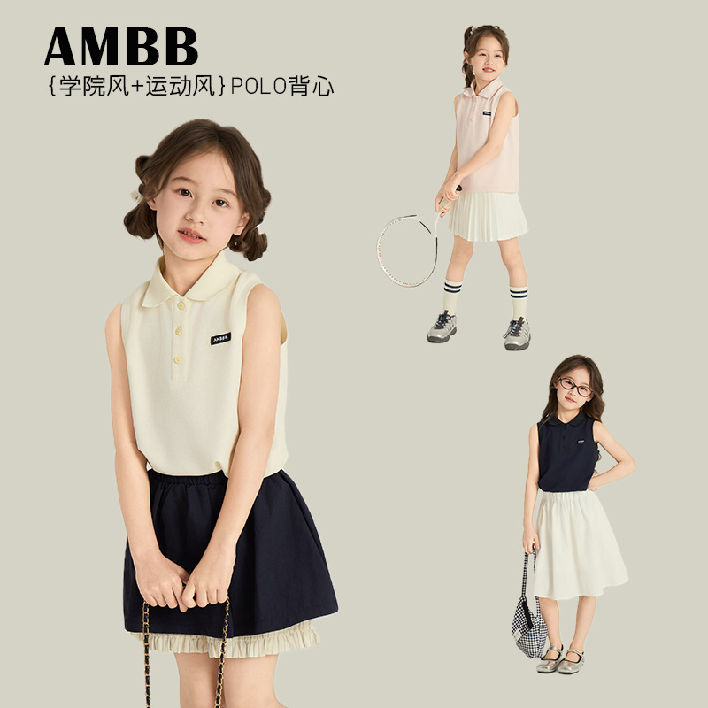 2025新作A★子供服　トップス★90cm〜170cm 3色