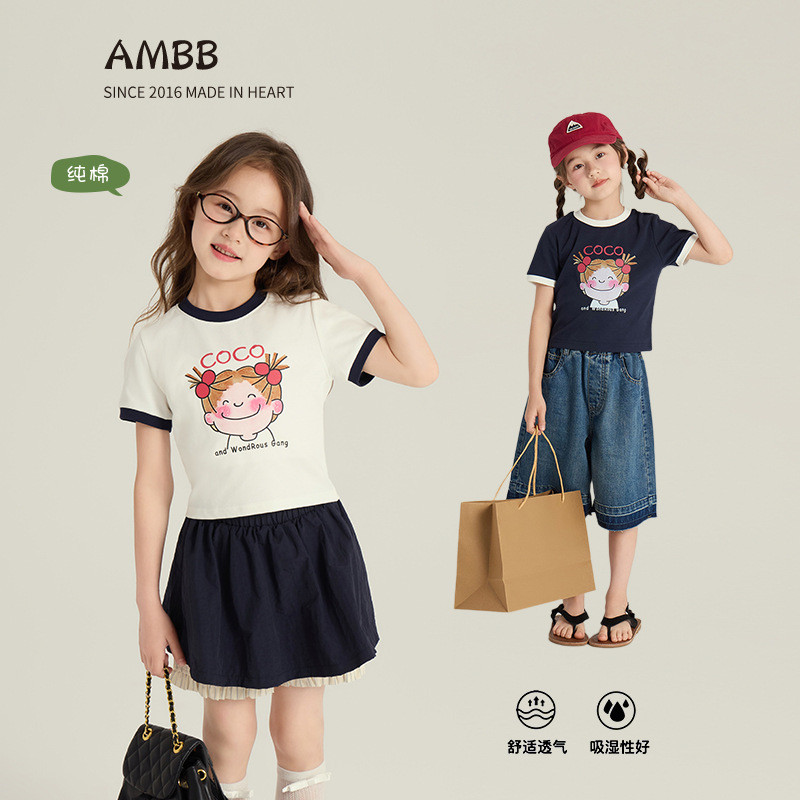 2025新作A★子供服　トップス★90cm〜170cm 2色