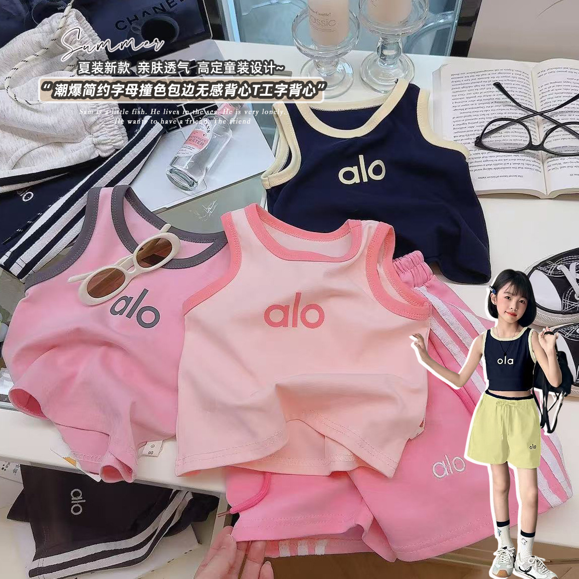 2025新作★子供服　トップス★80cm〜160cm 3色