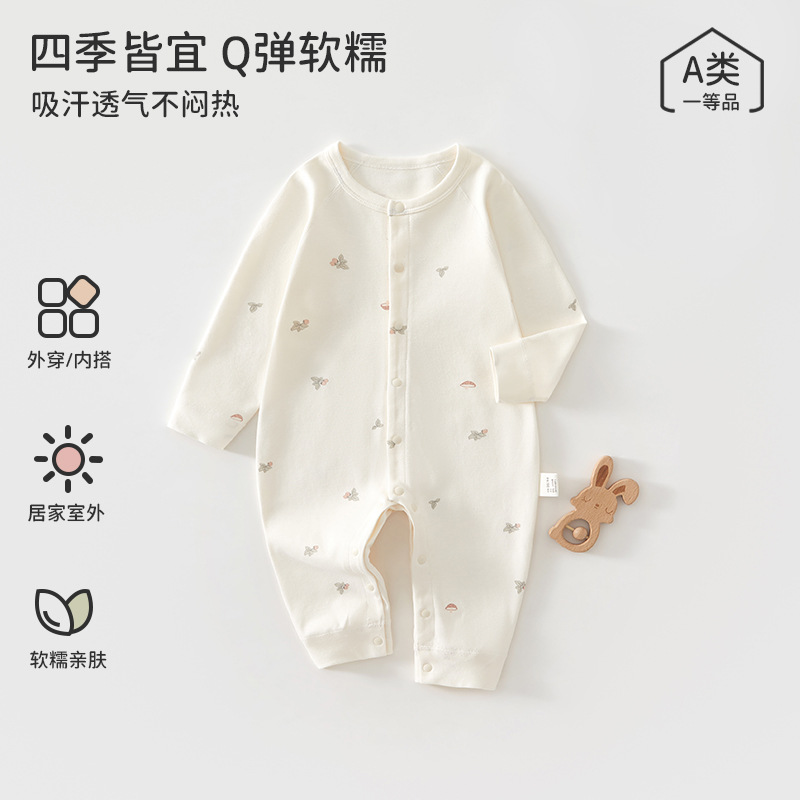 2025新入荷★ベビー服　ロンパース★66cm〜90cm 4色