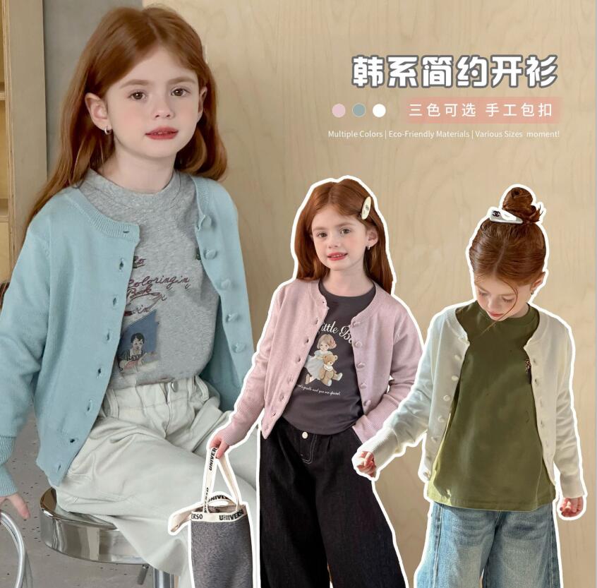 2025秋新品LMM★子供服 　カーディガン★90cm〜150cm 3色