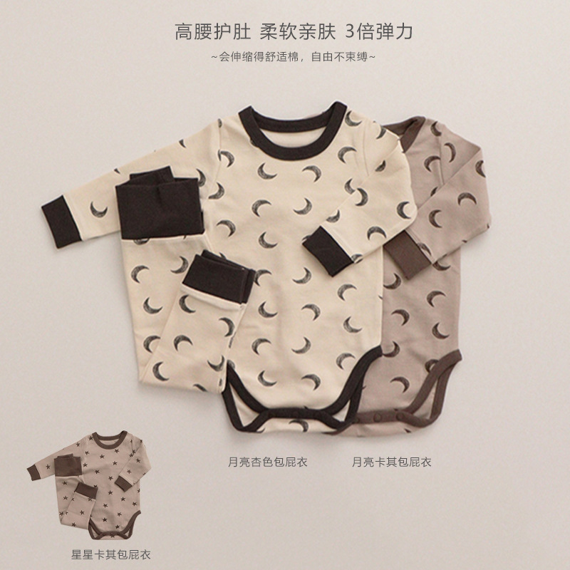 2025新品★子供服　ロンパース+ズボン&帽子分けて★66cm〜90cm