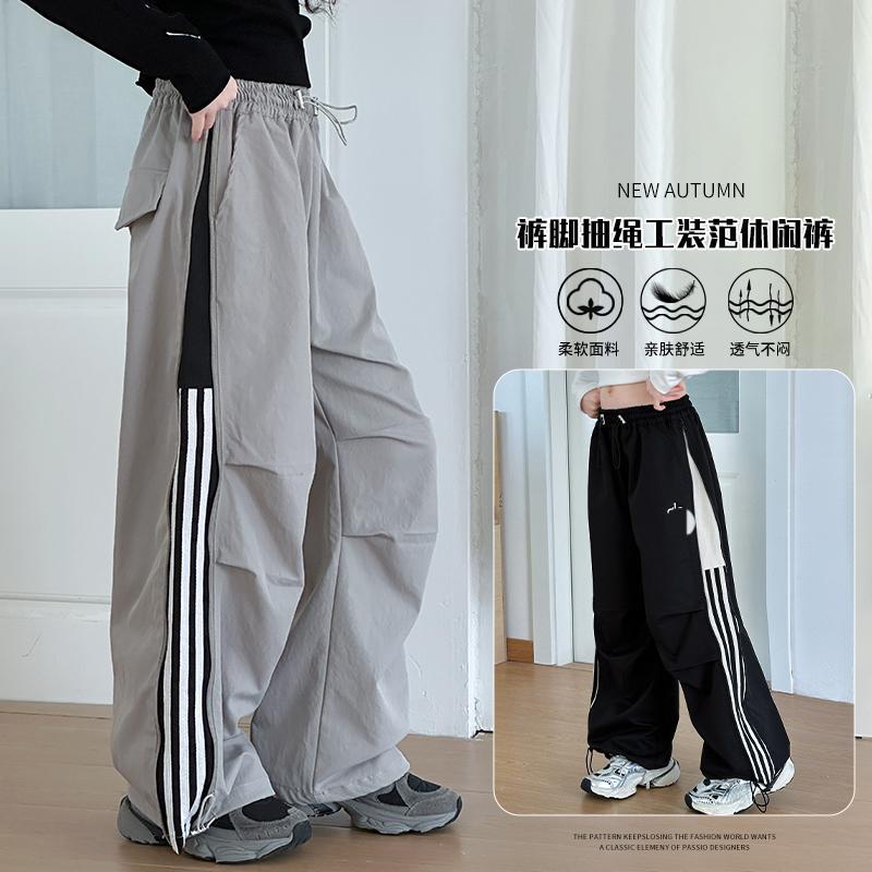 2025秋新入荷★子供服　ズボン★120cm〜170cm 2色