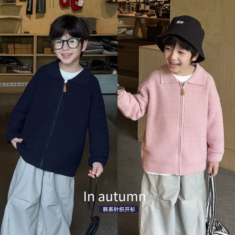 2025秋新品★子供服 　カーディガン★90cm〜150cm 2色