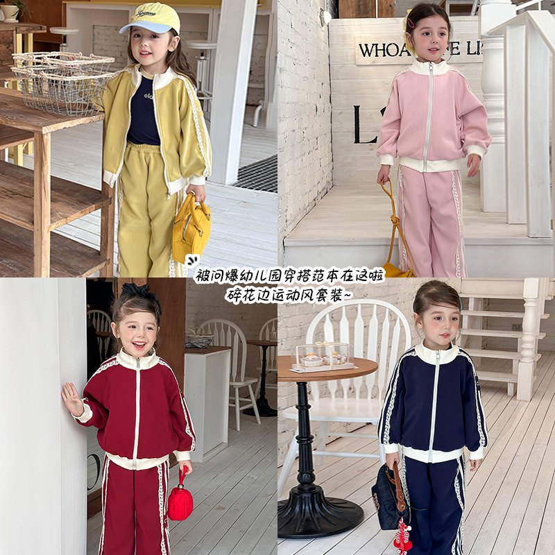 2025秋新品★子供服　セットアップ★90〜150 4色