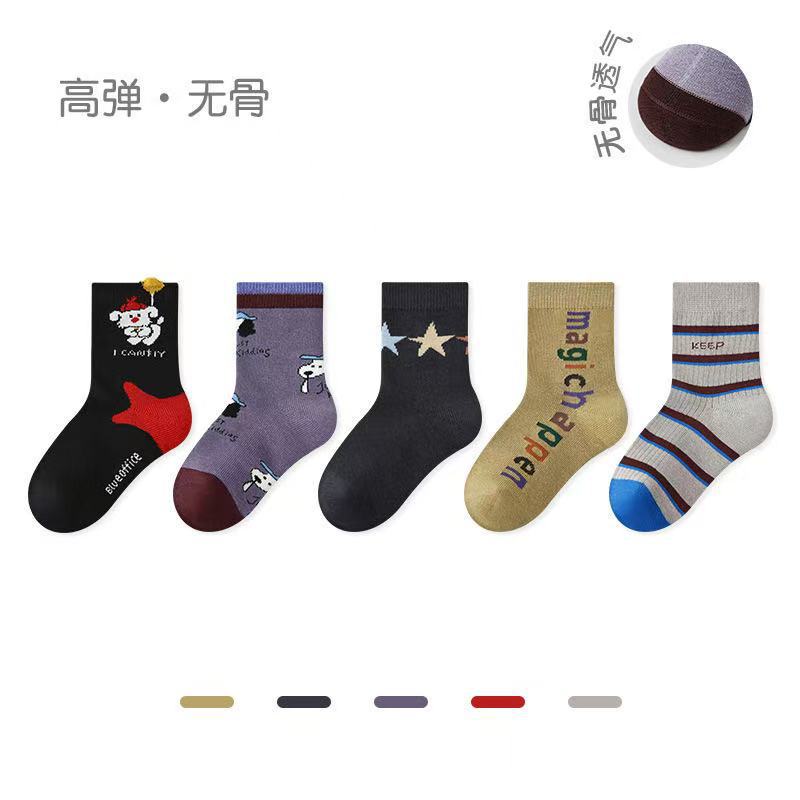2025★キッズ靴下★ソックス★S 1-3歳〜XL 9-12歳 11色