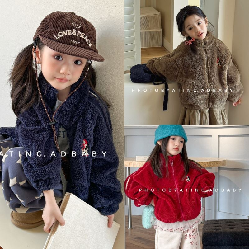 2025冬新品SJ★子供服 　ベストコート★80cm〜130cm 3色