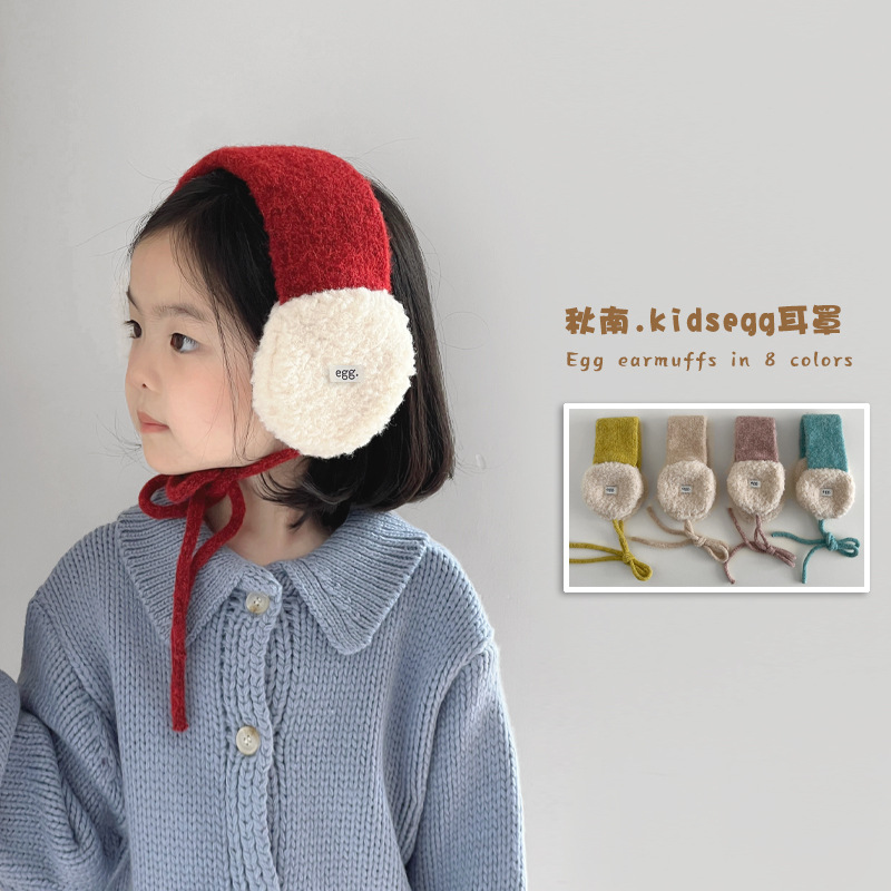 2025年新品★子供用★耳あて　イヤーマフ★8色