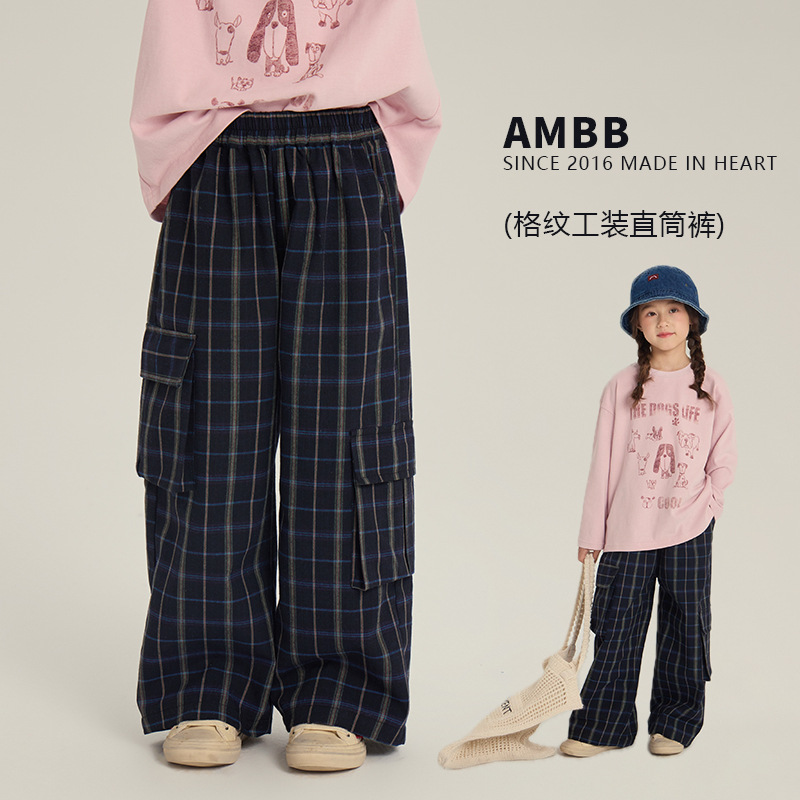 2026新入荷A★子供服　ズボン★90cm〜170cm