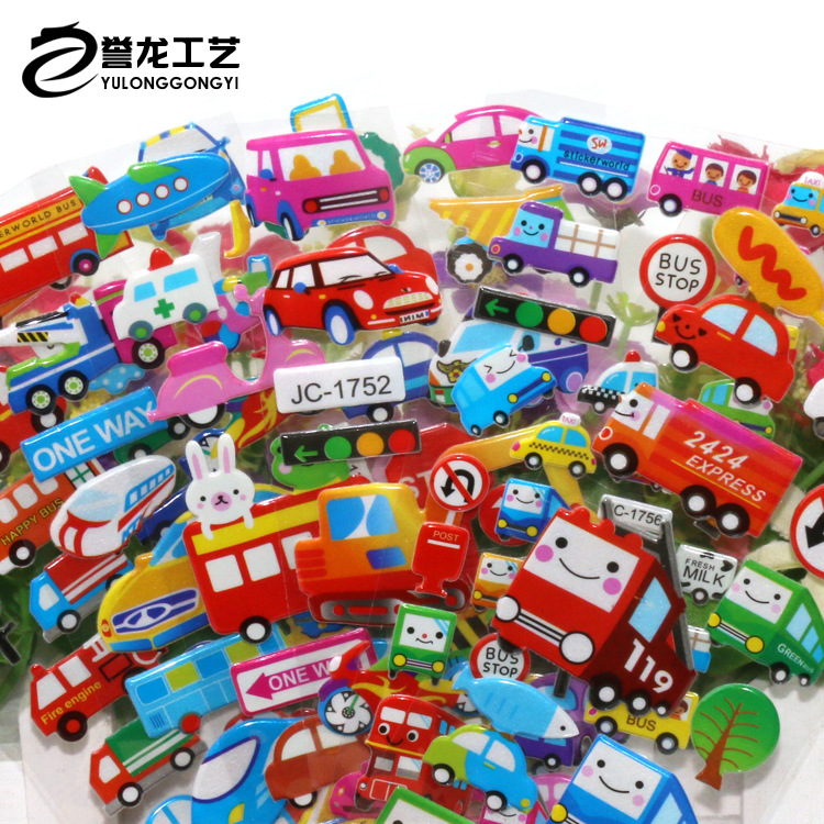 子供お褒めシール★立体エンボス★防水ステッカー ★DIY デコレーション用
