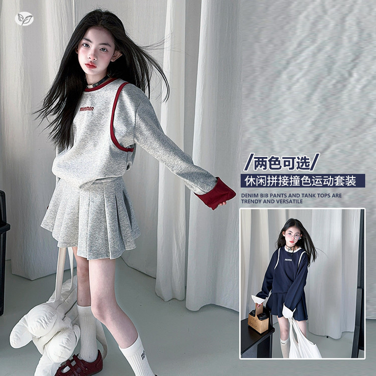 2026新品★子供服　セットアップ★120cm〜170cm 2色
