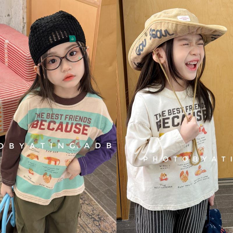 2026★新作★韓国風子供服★トップス★80cm〜130cm 2色