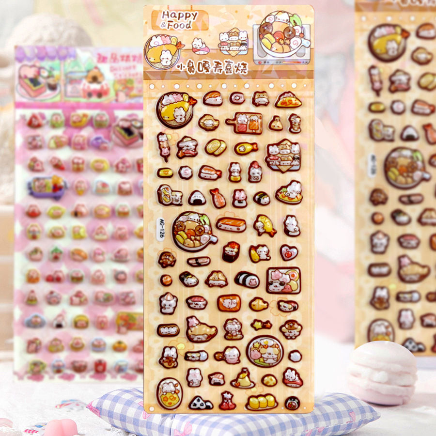 2026★DIY手作り ステッカー★粘着シール★3D★手帳素材