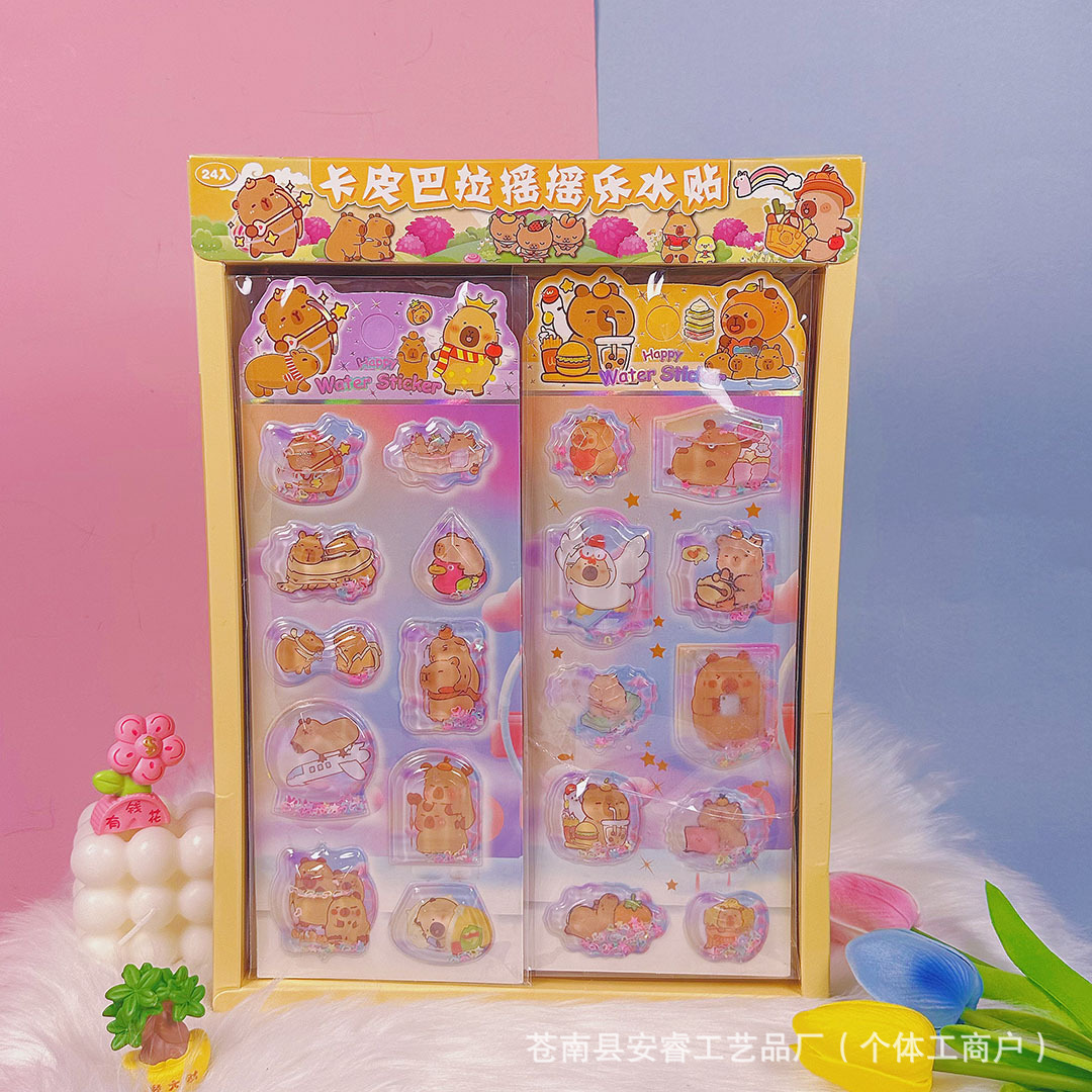 DIY手作り ステッカー★粘着シール★3D★手帳素材